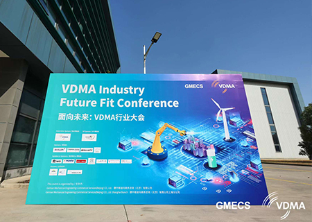 VDMA Industry Conference